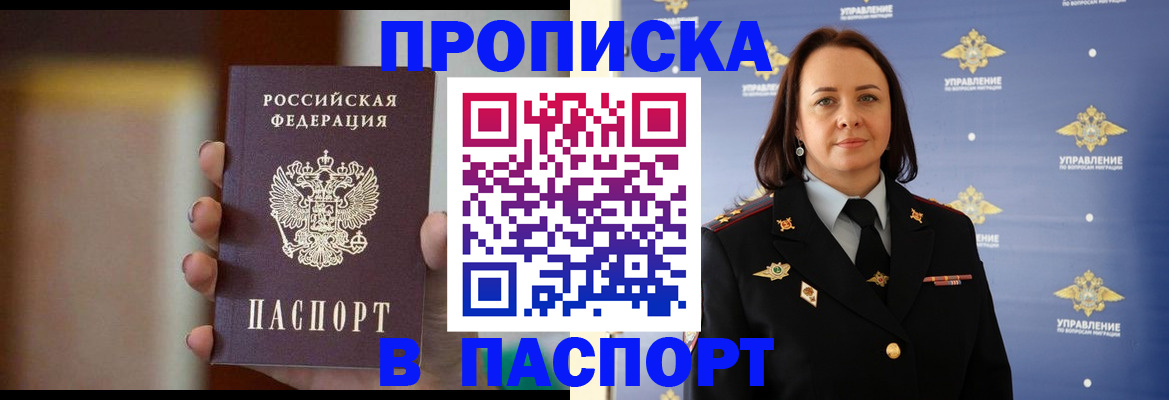 форма 3 в Тихорецке